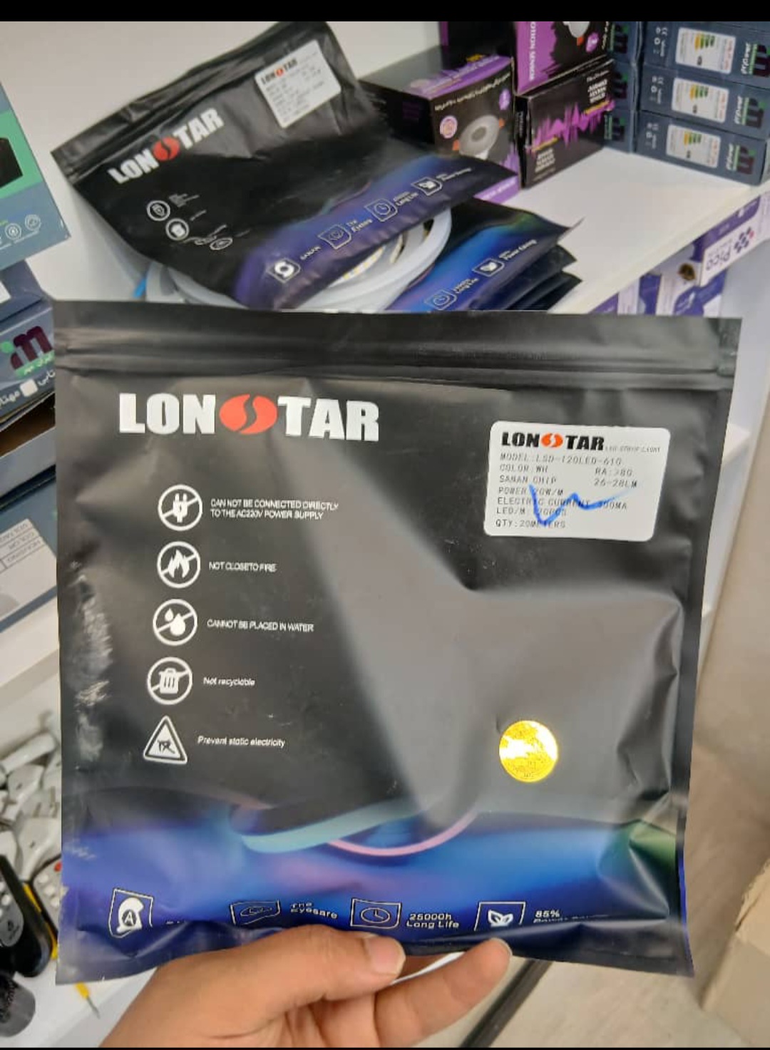 ریسه لان استار تراکم ۱۲۰ درایوری