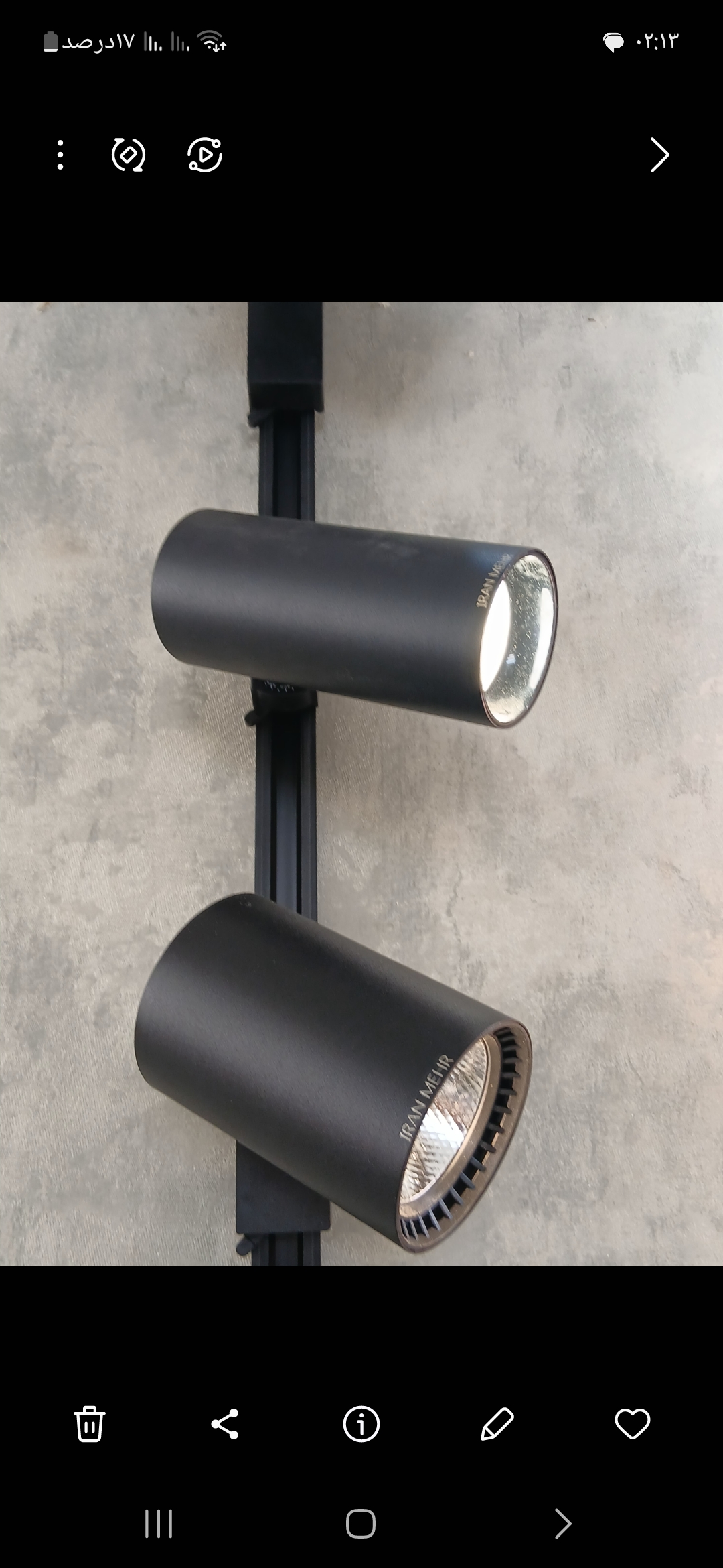 چراغ ریلی ۳۰ وات با دوسال گارانتی ایران مهر